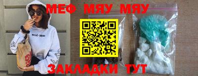mix Кингисепп