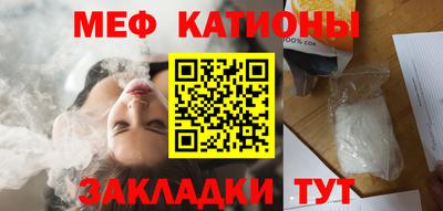 mix Кингисепп