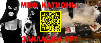 круглые Кимры
