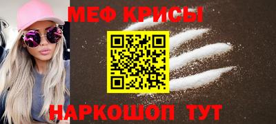 круглые Кимры