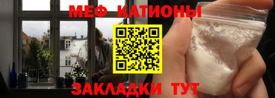 mix Кингисепп