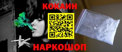 скорость Кинель