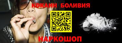 скорость Кинель