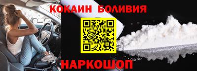 mix Кингисепп