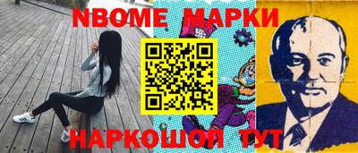 скорость Кинель