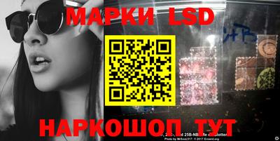 mix Кингисепп