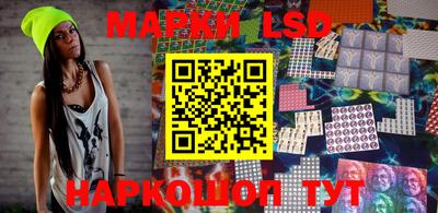 круглые Кимры