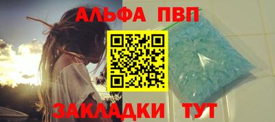 круглые Кимры