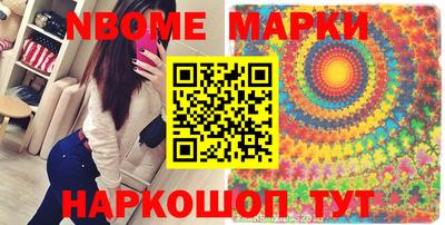 mix Кингисепп