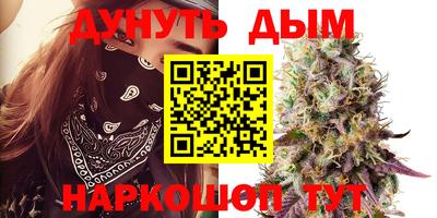 скорость Кинель