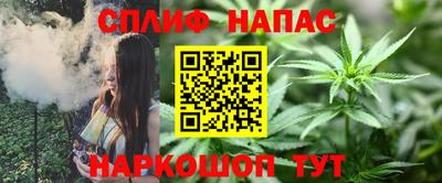 круглые Кимры