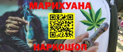 mix Кингисепп