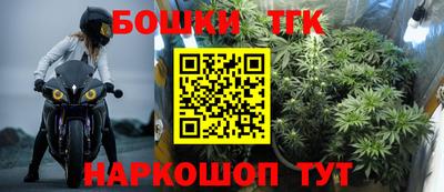 скорость Кинель