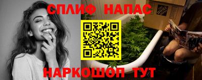 круглые Кимры