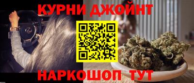 скорость Кинель