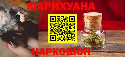 скорость Кинель