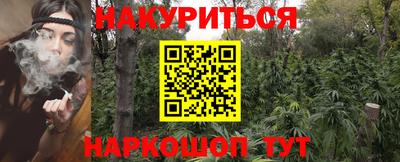 круглые Кимры
