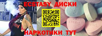 скорость Кинель