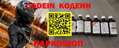 круглые Кимры