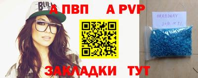 хмурый Трёхгорный