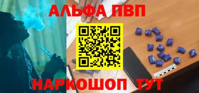скорость Кинель