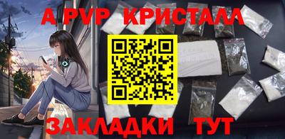 круглые Кимры