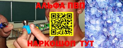 круглые Кимры