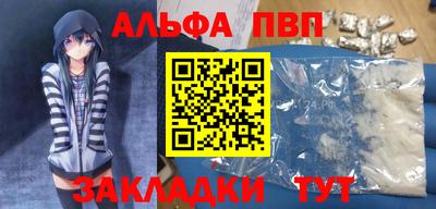 mix Кингисепп