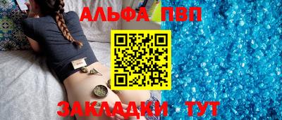mix Кингисепп