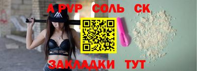 mix Кингисепп