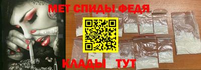 круглые Кимры