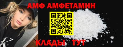 mix Кингисепп