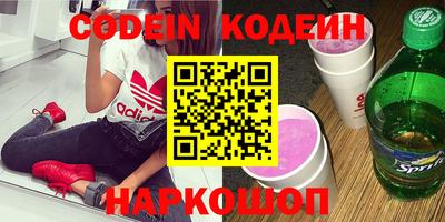 круглые Кимры