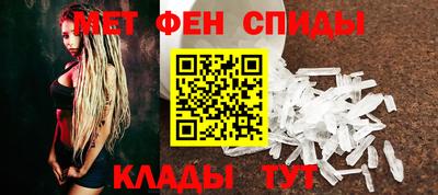 круглые Кимры