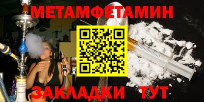 mix Кингисепп
