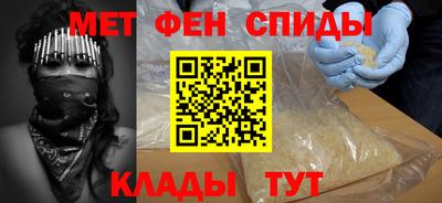 скорость Кинель