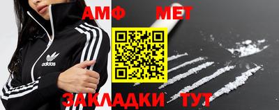 скорость Кинель