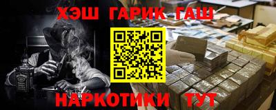 скорость Кинель