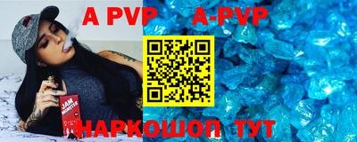 круглые Кимры