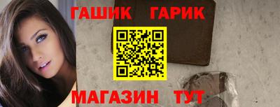 скорость Кинель