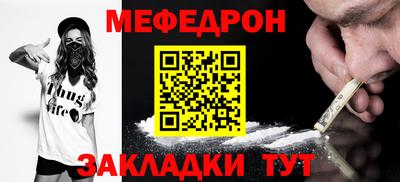 скорость Кинель