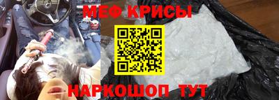 mix Кингисепп