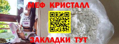 скорость Кинель