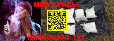 скорость Кинель