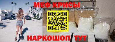 mix Кингисепп