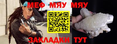 круглые Кимры